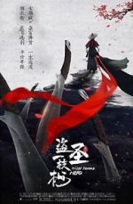 Watch Thief female Hero Freemovieswatch