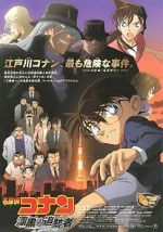 Watch Detective Conan: The Raven Chaser Freemovieswatch