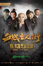 Watch Wars in Chinatown Freemovieswatch