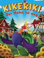 Watch The Rooster of St-Victor Freemovieswatch