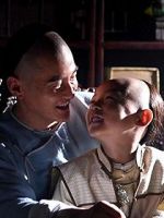 Watch Master of the Shadowless Kick: Wong Kei-Ying Freemovieswatch