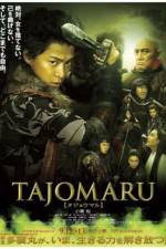 Watch Tajomaru Freemovieswatch