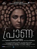Watch Praana Freemovieswatch