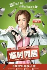 Watch Temporary Family Freemovieswatch