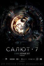 Watch Salyut-7 Freemovieswatch