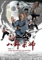 Watch The Kungfu Master Freemovieswatch