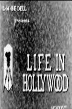 Watch Life in Hollywood No. 4 Freemovieswatch