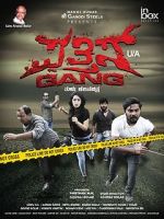 Watch Pathis Gang Freemovieswatch