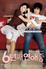Watch 6 nyeon-jjae yeonae-jung Freemovieswatch