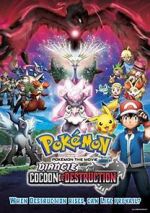 Watch Pokmon the Movie: Diancie and the Cocoon of Destruction Freemovieswatch