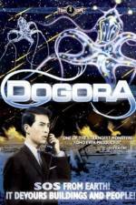 Watch Uchu daikaijû Dogora Freemovieswatch