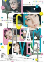 Watch Ice Cream Fever Freemovieswatch