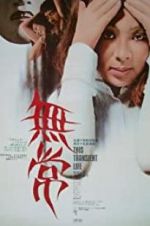 Watch This Transient Life Freemovieswatch