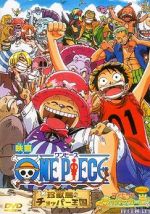 Watch One piece: Chinjou shima no chopper oukoku Freemovieswatch