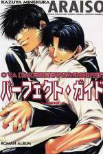 Watch Araiso Private High School Student Council Executive Committee (OAV Freemovieswatch