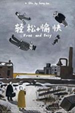 Watch Free and Easy Freemovieswatch