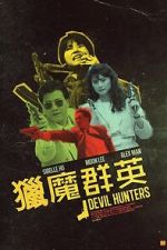 Watch Devil Hunters Freemovieswatch