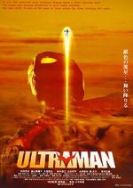 Watch Ultraman: The Next Freemovieswatch
