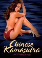 Watch Chinese Kamasutra Freemovieswatch