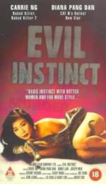 Watch Ji dou shou xing Freemovieswatch