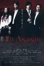 Watch An Assasin Freemovieswatch