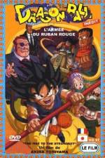 Watch Doragon bru Saiky e no michi Freemovieswatch