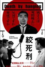Watch Death by Hanging Freemovieswatch
