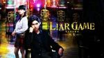 Watch Liar Game: Reborn Freemovieswatch