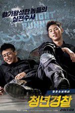 Watch Midnight Runners Freemovieswatch