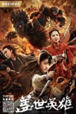 Watch Monkey King Reincarnation Freemovieswatch