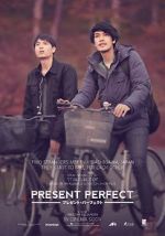 Watch Present Perfect Freemovieswatch