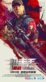 Watch Sniper: Vengeance Freemovieswatch