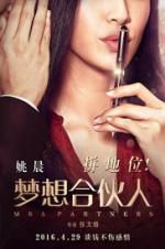 Watch MBA Partners Freemovieswatch