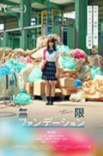 Watch Mugen Foundation Freemovieswatch