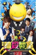 Watch Ansatsu kyshitsu Freemovieswatch