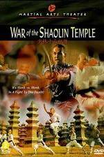 Watch Shao Lin shi san gun seng Freemovieswatch