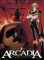 Watch Arcadia of My Youth Freemovieswatch