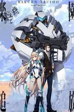Watch Rakuen Tsuiho: Expelled from Paradise Freemovieswatch