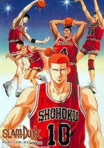 Watch Slam Dunk: Zenkoku Seiha da! Sakuragi Hanamichi Freemovieswatch