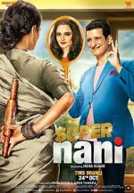 Watch Super Nani Freemovieswatch