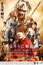 Watch Rurouni Kenshin: Kyoto Inferno Freemovieswatch