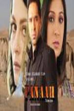 Watch Panaah Baroye Zinda Mondan Freemovieswatch