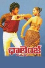 Watch Challenge Freemovieswatch