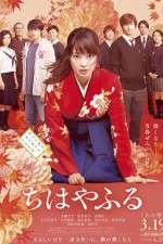 Watch Chihayafuru Part I Freemovieswatch