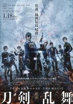 Watch Touken Ranbu: The Movie Freemovieswatch