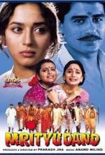 Watch Death Sentence Freemovieswatch