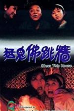 Watch Bless This House Freemovieswatch