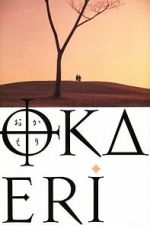 Watch Welcome Home Freemovieswatch