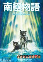Watch Antarctica Freemovieswatch