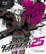 Watch Super Danganronpa 2.5: Komaeda Nagito to Sekai no Hakaimono Freemovieswatch
